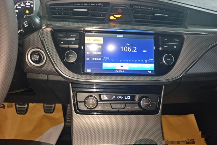 Used Geely Auto Emgrand GS 2016 Sports Edition 1.8L Manual LingShang Model Audio And AC Panel