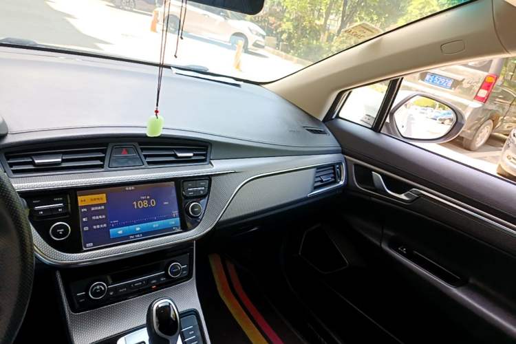 Used Geely Auto Emgrand GS 2016 Sport Edition 1.3T Automatic LingShang Model Audio And AC Panel