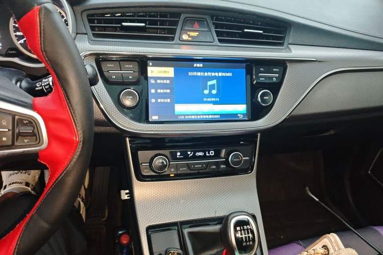 Used Geely Auto Emgrand GS 2016 Elegant Edition 1.3T Manual LingShang Model Audio And AC Panel