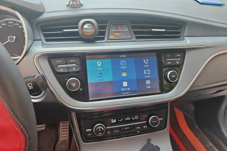 Used Geely Auto Emgrand GS 2016 Sport Edition 1.3T Manual LingShang Model Audio And AC Panel