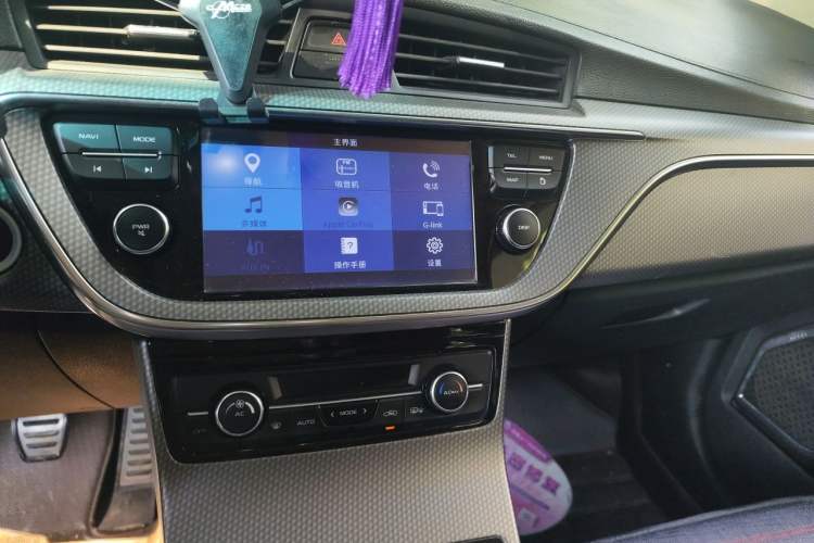 Used Geely Auto Emgrand GS 2016 Sports Edition 1.8L Manual LingShang Model Audio And AC Panel