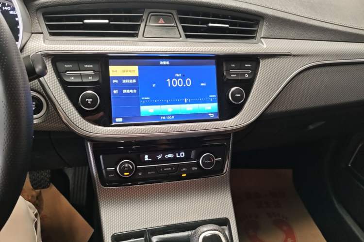 Used Geely Auto Emgrand GS 2016 Elegant Edition 1.8L Manual LingShang Model Audio And AC Panel