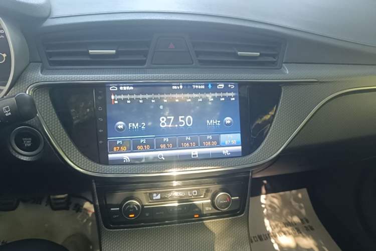Used Geely Auto Emgrand GS 2016 Sports Edition 1.8L Manual LingShang Model Audio And AC Panel