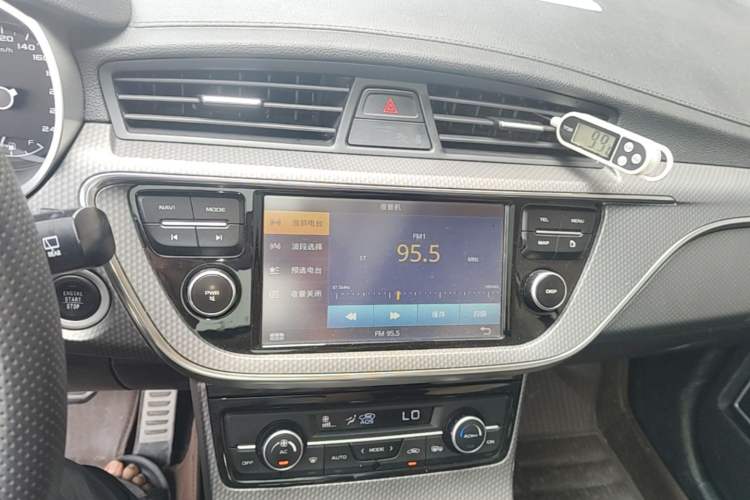 Used Geely Auto Emgrand GS 2016 Sport Edition 1.8L Automatic LingShang Model Audio And AC Panel