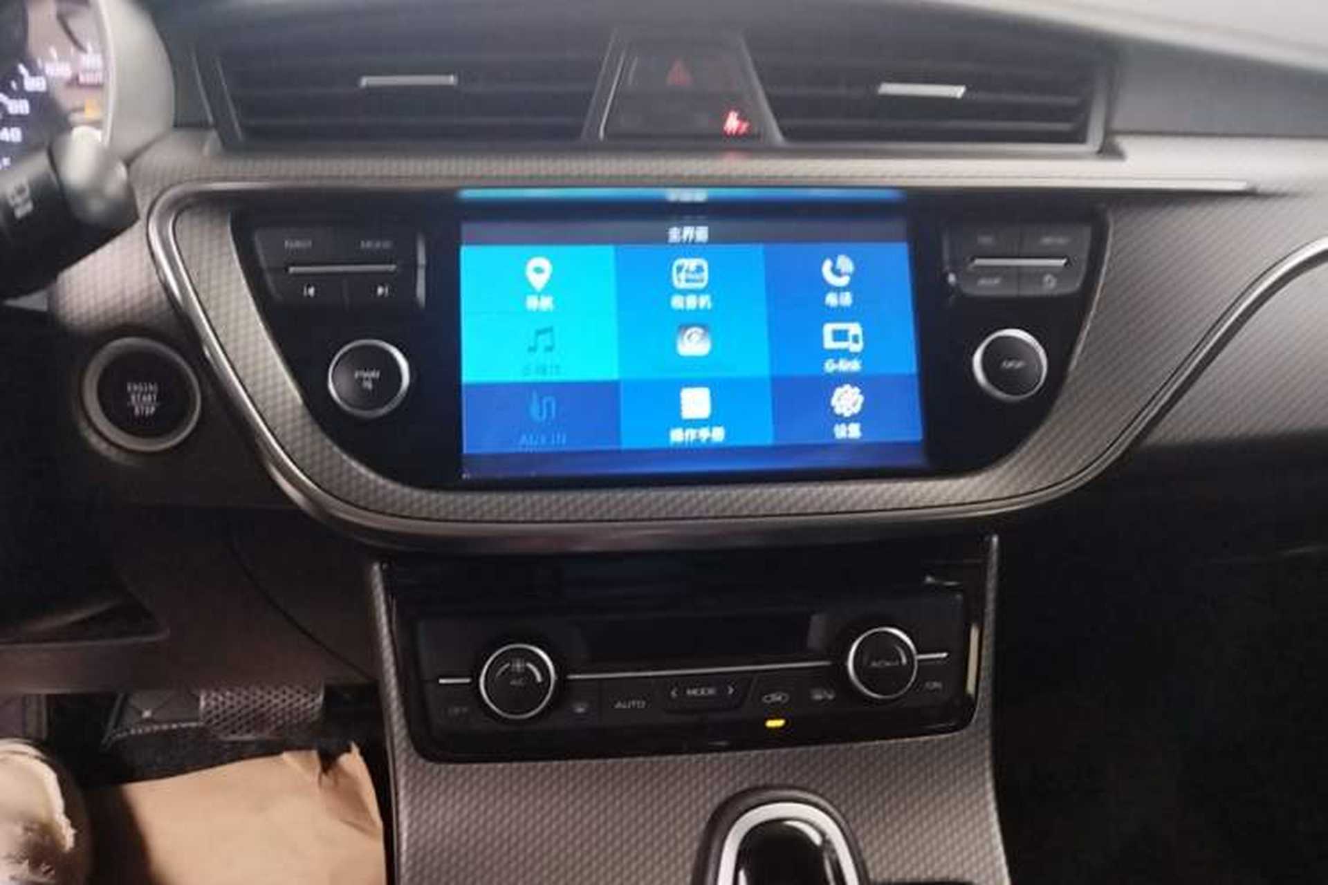 Used Geely Auto Emgrand GS 2016 Elegant Edition 1.3T Automatic LingShang Model Audio And AC Panel