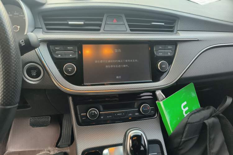 Used Geely Auto Emgrand GS 2016 Elegant Edition 1.8L Automatic LingShang Model Audio And AC Panel