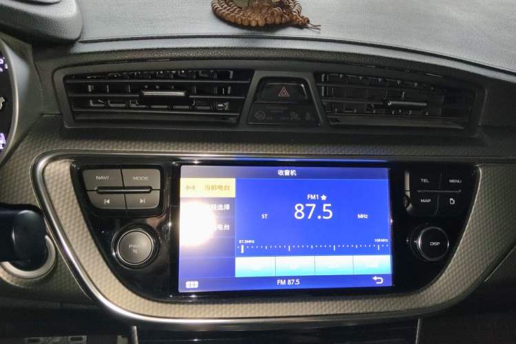Used Geely Auto Emgrand GS 2016 Elegant Edition 1.8L Automatic LingShang Model Audio And AC Panel