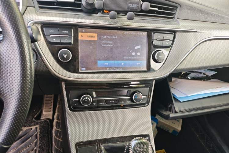 Used Geely Auto Emgrand GS 2016 Sports Edition 1.8L Manual LingShang Model Audio And AC Panel