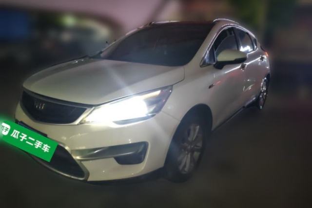 Used Geely Auto Emgrand GS 2016 Sport Edition 1.3T Automatic LingShang Model