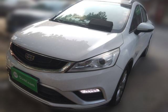 Used Geely Auto Emgrand GS 2016 Elegant Edition 1.8L Automatic LingShang Model