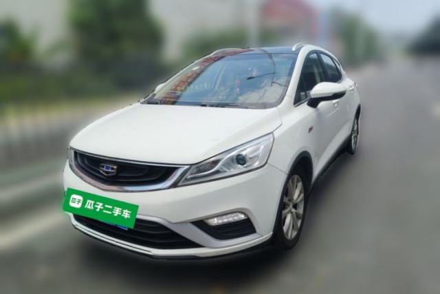 Used Geely Auto Emgrand GS 2016 Sport Edition 1.3T Automatic LingShang Model