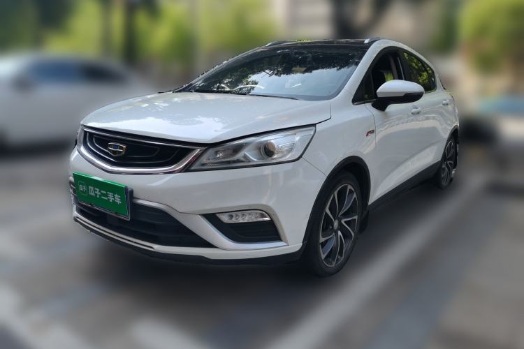 Used Geely Auto Emgrand GS 2016 Elegant Edition 1.3T Automatic ZhenShang Model Guazi used car, China used car export, Used car for sale, Used  cars, Cheapest cars for sale
