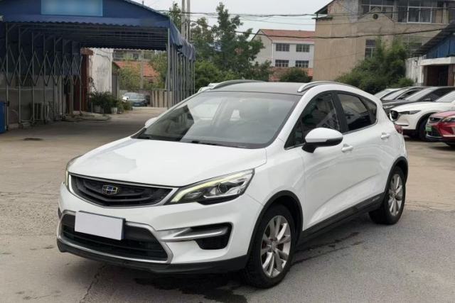 Used Geely Auto Emgrand GS 2016 Sports Edition 1.8L Manual LingShang Model