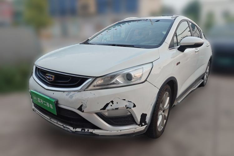 Ojetý Geely Auto Emgrand GS 2016 Elegant Edition 1.3T Automatic LingShang Model Guazi used car, China used car export, Used car for sale, Used cars, Cheapest cars for sale