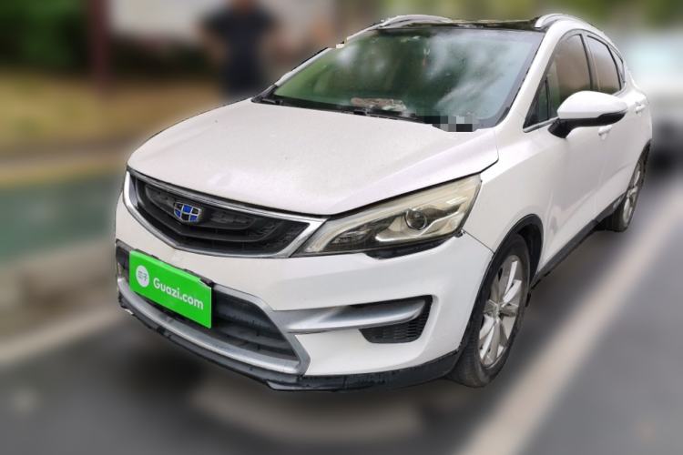 Used Geely Auto Emgrand GS 2016 Sports Edition 1.8L Manual LingShang Model Guazi used car, China used car export, Used car for sale, Used  cars, Cheapest cars for sale