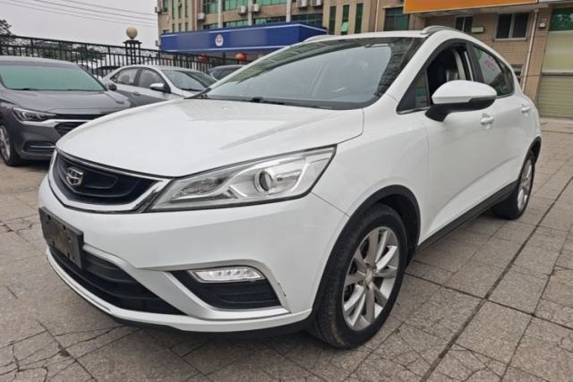 Used Geely Auto Emgrand GS 2016 Elegant Edition 1.8L Manual LingShang Model
