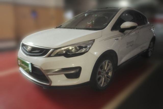 Used Geely Auto Emgrand GS 2016 Sport Edition 1.3T Automatic LingShang Model
