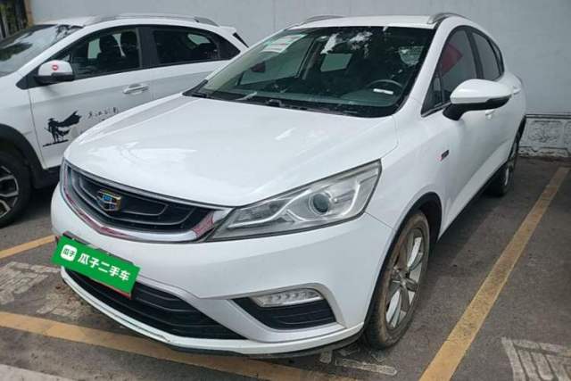 Used Geely Auto Emgrand GS 2016 Elegant Edition 1.3T Manual LingShang Model