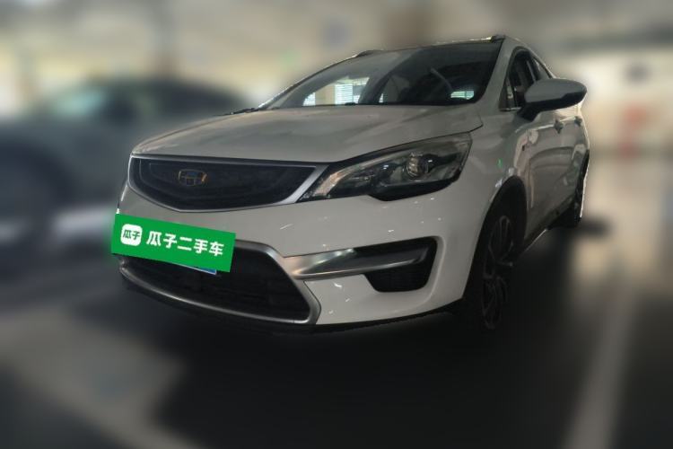 Used Geely Auto Emgrand GS 2016 Sport Edition 1.3T Automatic ZhenShang Model Guazi used car, China used car export, Used car for sale, Used  cars, Cheapest cars for sale