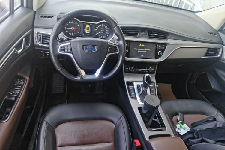 Used Geely Auto Emgrand GS 2016 Elegant Edition 1.3T Automatic ZhenShang Model Center Console