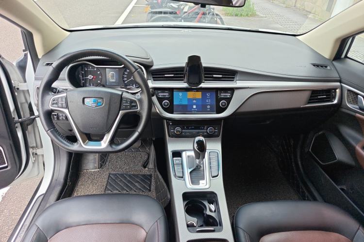 Used Geely Auto Emgrand GS 2016 Elegant Edition 1.3T Automatic ZhenShang Model Center Console