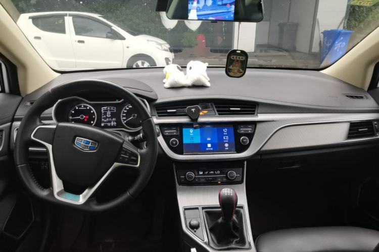 Used Geely Auto Emgrand GS 2016 Elegant Edition 1.3T Manual LingShang Model Center Console