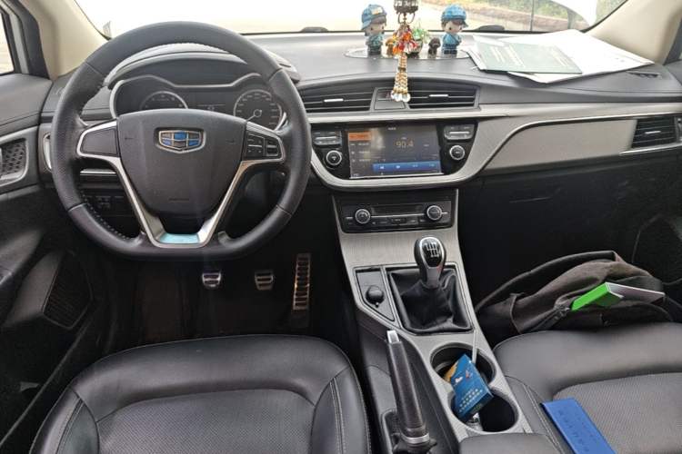 Used Geely Auto Emgrand GS 2016 Sports Edition 1.8L Manual LingShang Model Center Console