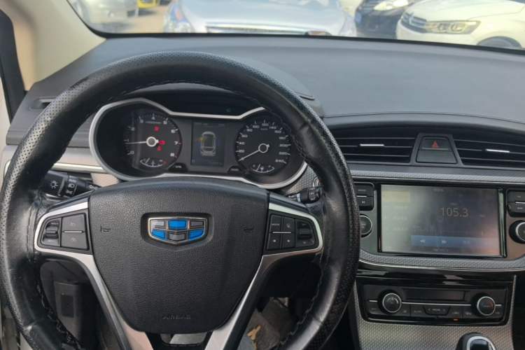 Used Geely Auto Emgrand GS 2016 Sport Edition 1.8L Automatic LingShang Model Center Console