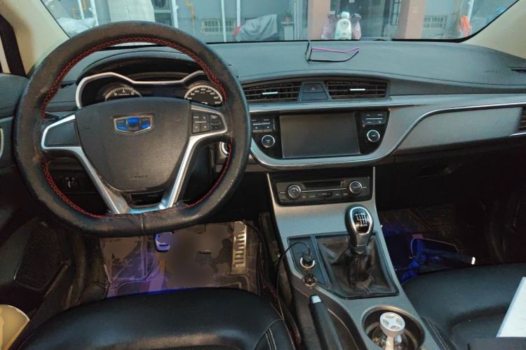 Used Geely Auto Emgrand GS 2016 Sports Edition 1.8L Manual LingShang Model Center Console