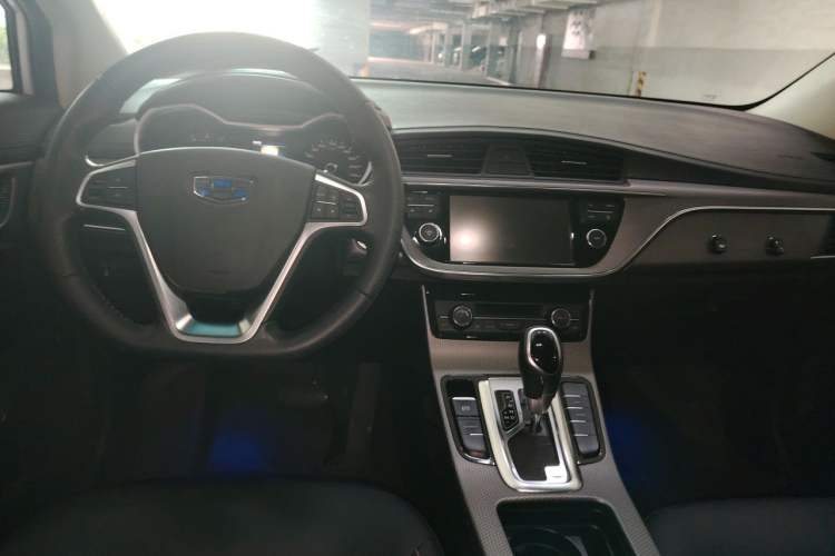 Used Geely Auto Emgrand GS 2016 Elegant Edition 1.3T Automatic LingShang Model Center Console
