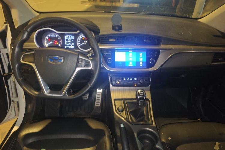 Used Geely Auto Emgrand GS 2016 Sports Edition 1.8L Manual LingShang Model Center Console