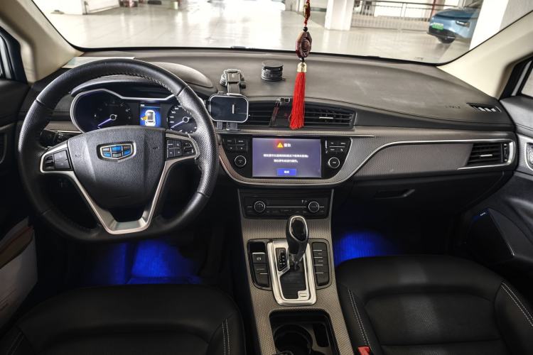 Used Geely Auto Emgrand GS 2016 Elegant Edition 1.8L Automatic LingShang Model Center Console