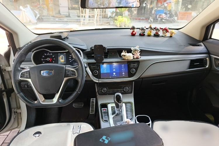 Used Geely Auto Emgrand GS 2016 Sport Edition 1.3T Automatic ZhenShang Model Center Console