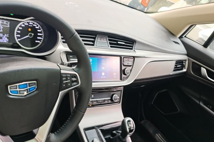 Used Geely Auto Emgrand GS 2016 Elegant Edition 1.8L Manual LingShang Model Center Console