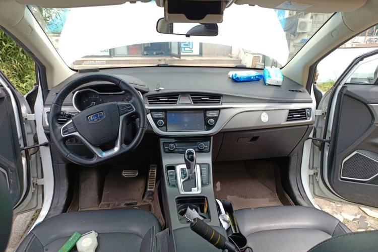 Used Geely Auto Emgrand GS 2016 Sport Edition 1.3T Automatic LingShang Model Center Console