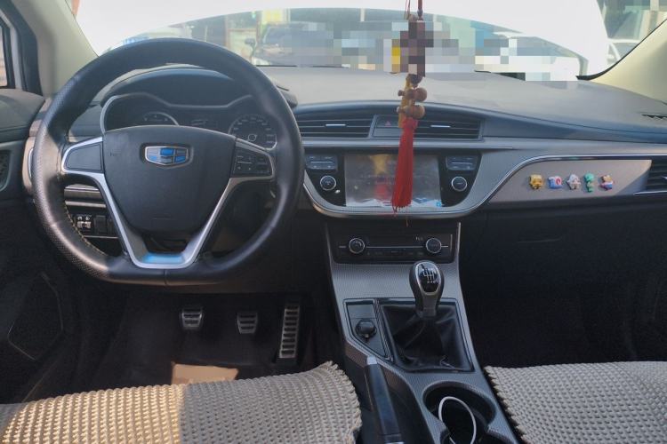Used Geely Auto Emgrand GS 2016 Sports Edition 1.8L Manual LingShang Model Center Console