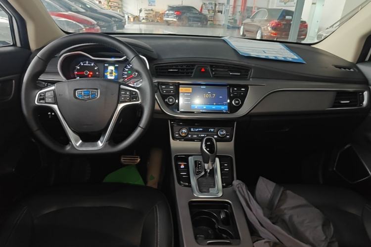 Used Geely Auto Emgrand GS 2016 Sport Edition 1.8L Automatic LingShang Model Center Console