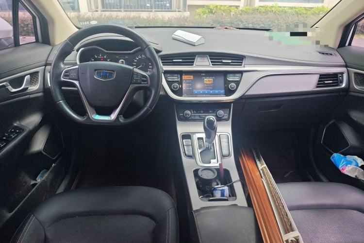 Used Geely Auto Emgrand GS 2016 Elegant Edition 1.3T Automatic LingShang Model Center Console
