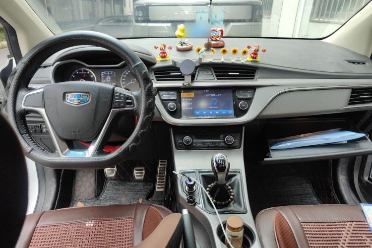 Used Geely Auto Emgrand GS 2016 Sport Edition 1.3T Manual LingShang Model Center Console