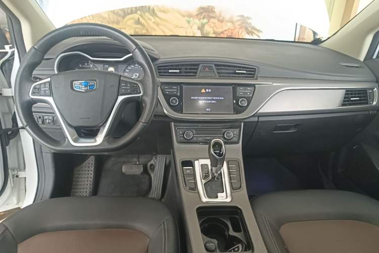 Used Geely Auto Emgrand GS 2016 Elegant Edition 1.3T Automatic ZhenShang Model Center Console