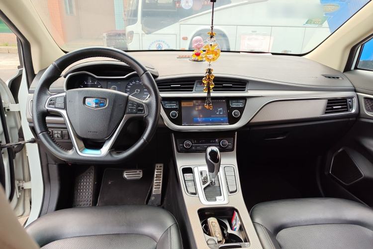 Used Geely Auto Emgrand GS 2016 Sport Edition 1.3T Automatic LingShang Model Center Console