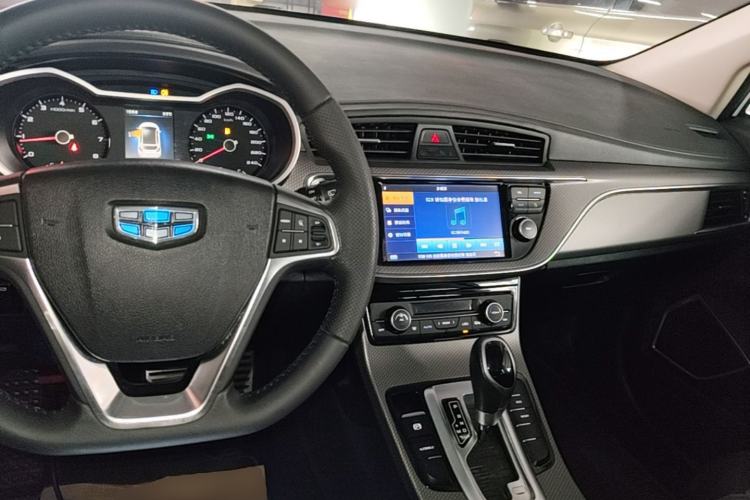 Used Geely Auto Emgrand GS 2016 Sport Edition 1.3T Automatic LingShang Model Center Console