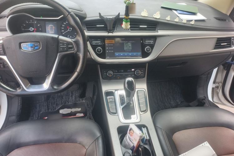 Used Geely Auto Emgrand GS 2016 Elegant Edition 1.3T Automatic ZhenShang Model Center Console