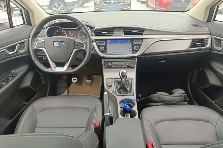 Used Geely Auto Emgrand GS 2016 Sport Edition 1.3T Manual LingShang Model Center Console