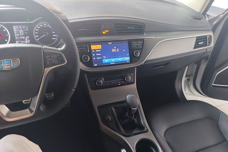 Used Geely Auto Emgrand GS 2016 Sports Edition 1.8L Manual LingShang Model Center Console