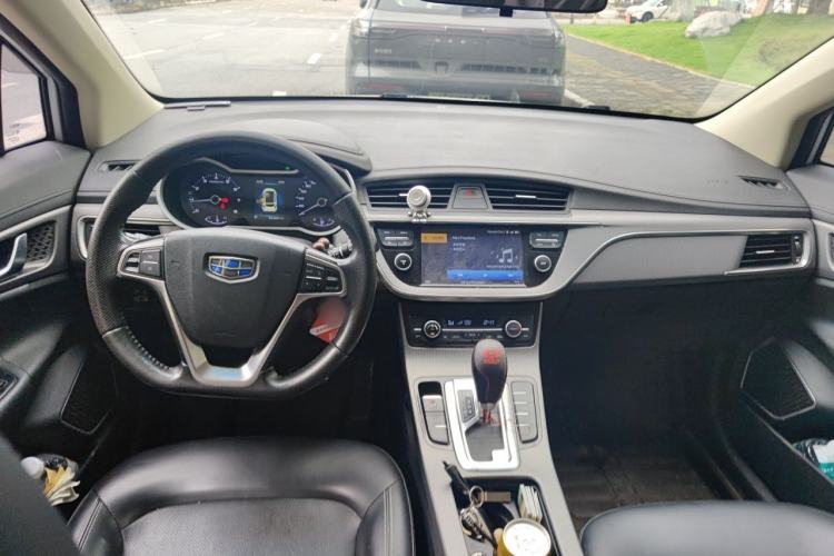 Used Geely Auto Emgrand GS 2016 Elegant Edition 1.3T Automatic LingShang Model Center Console