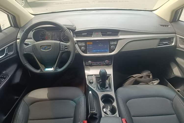 Used Geely Auto Emgrand GS 2016 Elegant Edition 1.8L Manual LingShang Model Center Console