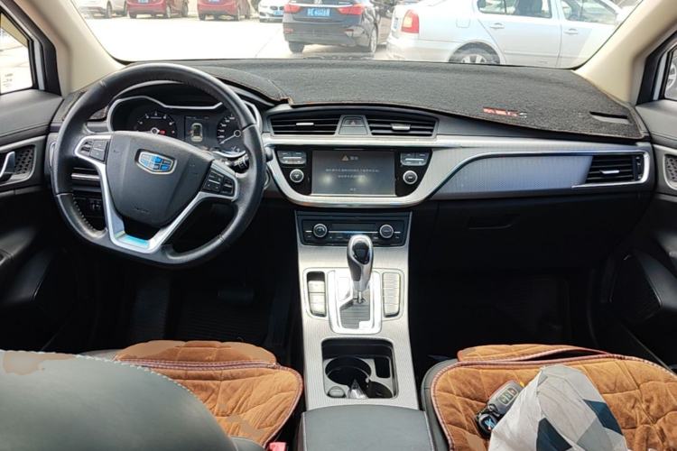 Used Geely Auto Emgrand GS 2016 Elegant Edition 1.3T Automatic LingShang Model Center Console