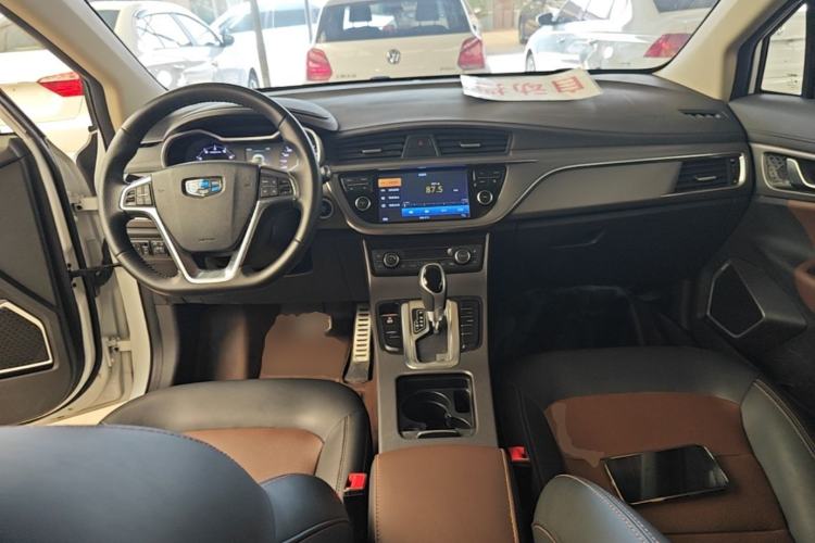 Used Geely Auto Emgrand GS 2016 Sport Edition 1.3T Automatic ZhenShang Model Center Console