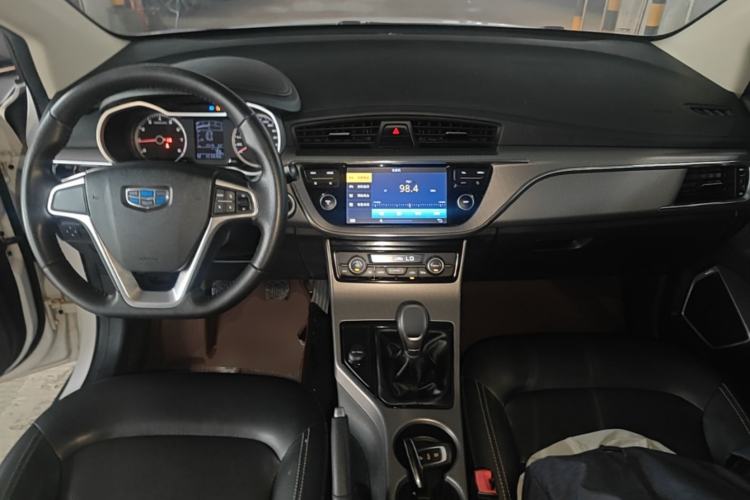 Used Geely Auto Emgrand GS 2016 Elegant Edition 1.8L Manual LingShang Model Center Console